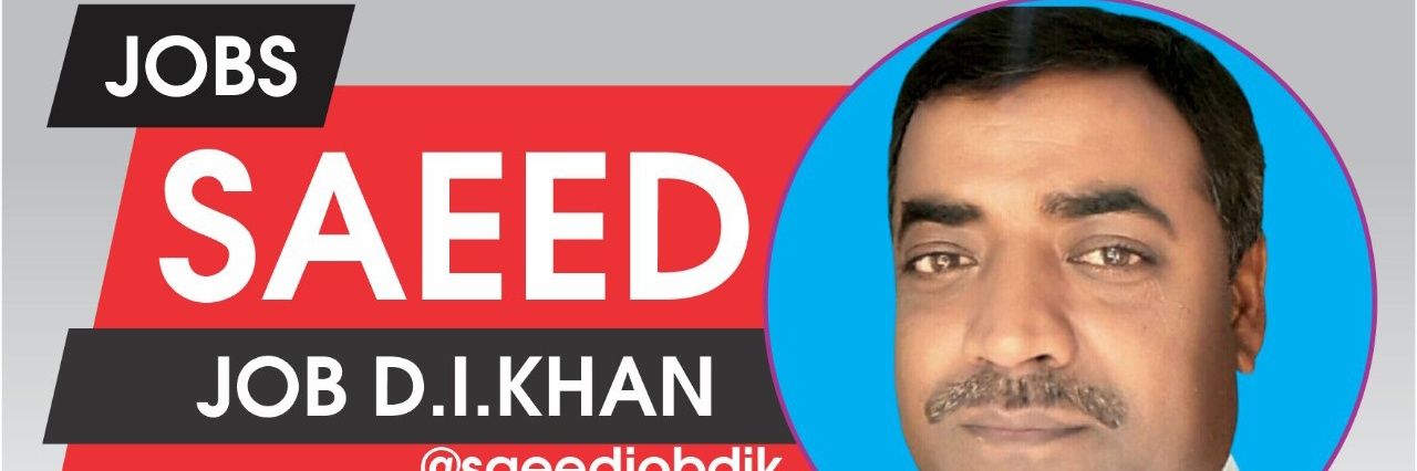 SaeedJobDIK's profile banner image
