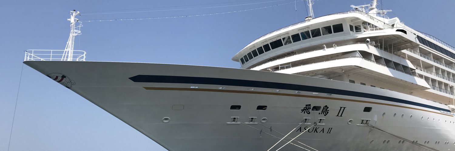 arrowsno1's profile banner image