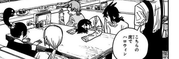 d1dg___ Profile Banner