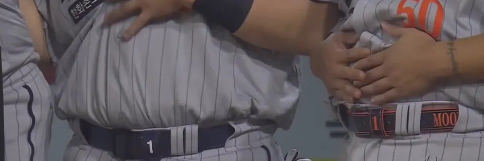 이지 banner