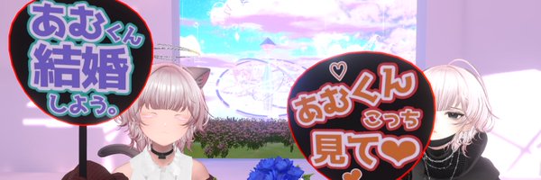 am_owl4 Profile Banner