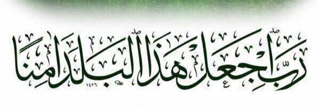 Lhammad's profile banner image