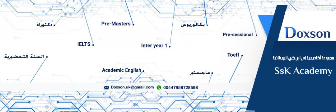 DoxsonStudents's profile banner image