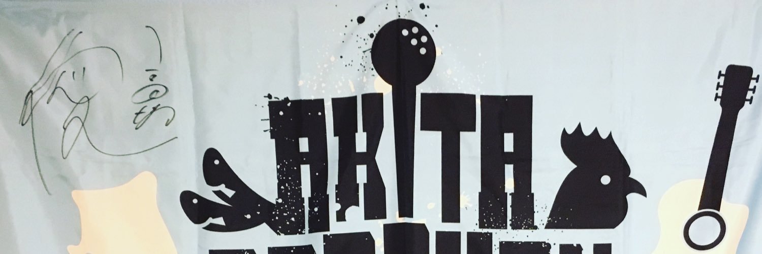 11Yht1995's profile banner image