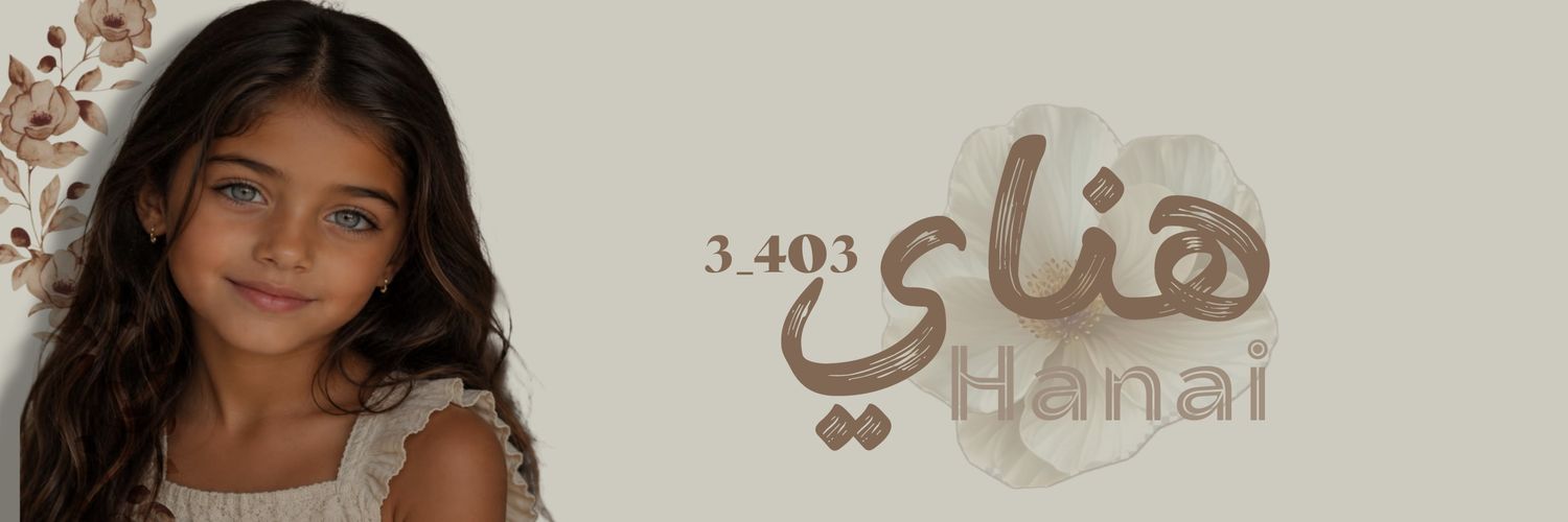 3_4O3's profile banner image