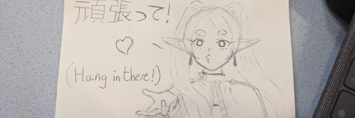 teatime banner