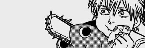 うるち banner