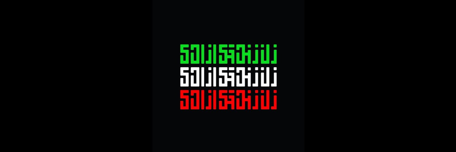 یوآن‌سُن banner