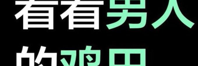 Ralla2deCorazon's profile banner image