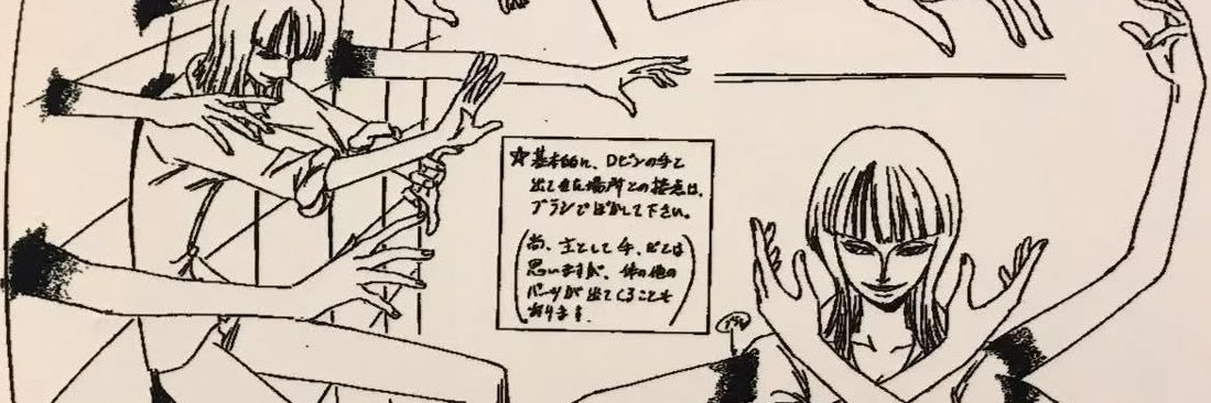 praise me for being alive banner