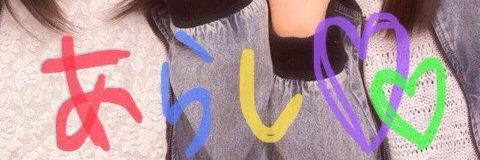 ✩のんちん✩ banner