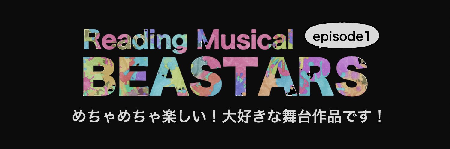 こん banner