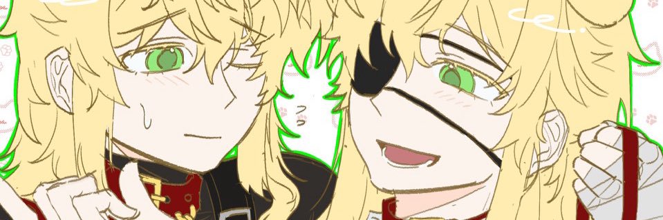 어머 banner