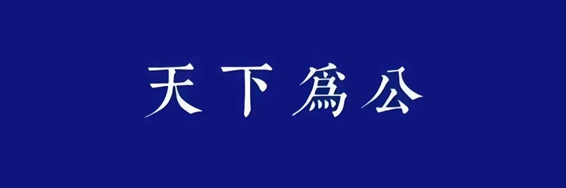 wwwlukk's profile banner image