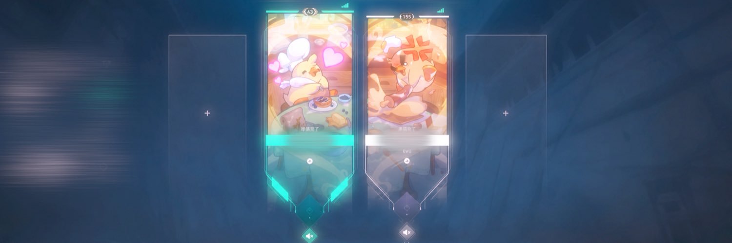 りい banner