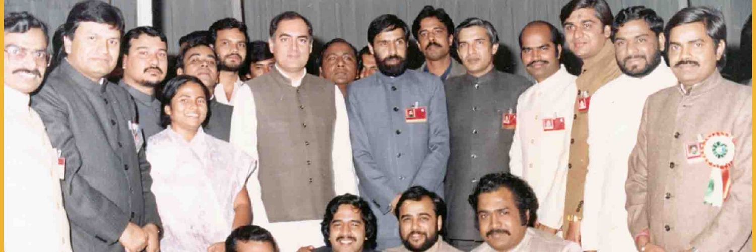 Hari Shanker Gupta Ex MLA banner