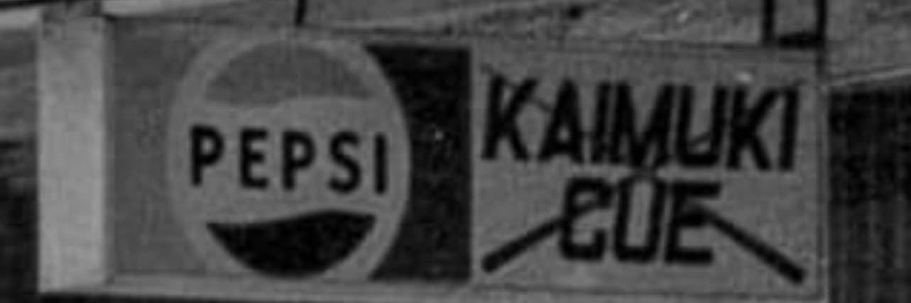 obey_808's profile banner image