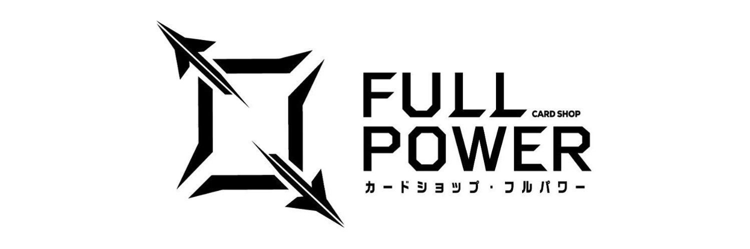 杏@FULLPOWER banner