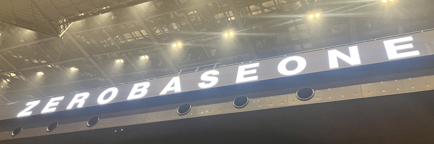 りっか。 banner