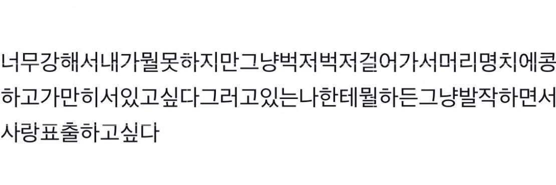 키오(3코페 토 banner