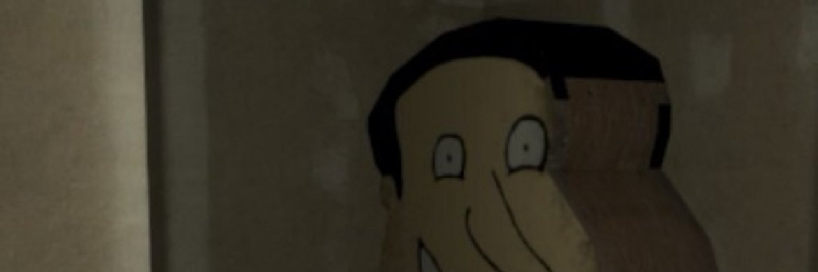 adoom banner
