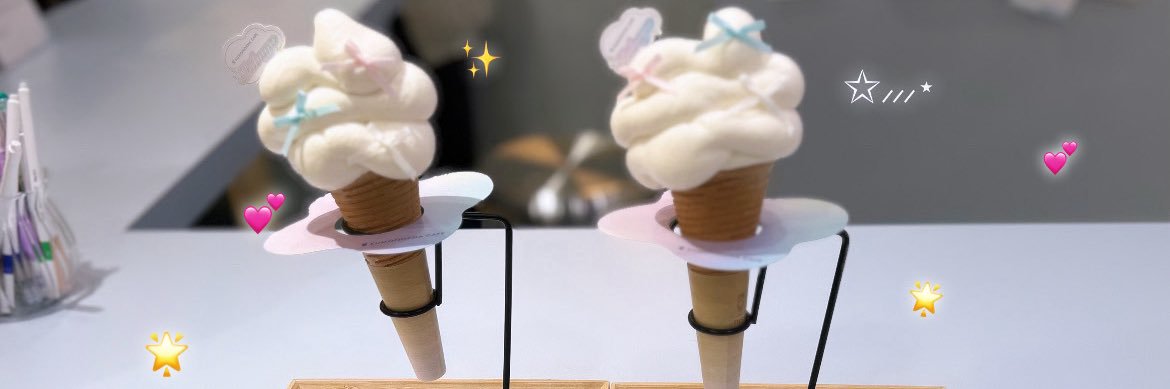 𝑆𝑎𝑐ℎ𝑢 banner