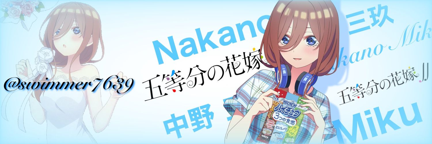 たいちゃん banner
