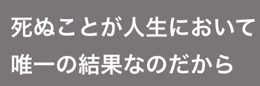 わをん banner