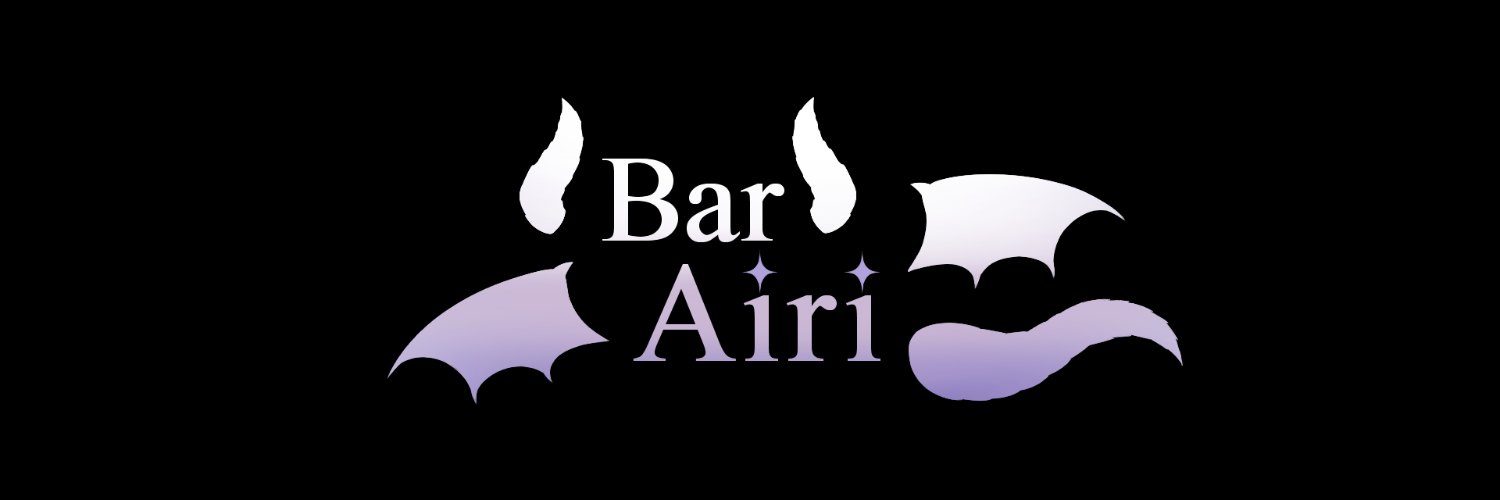 BarAiri banner