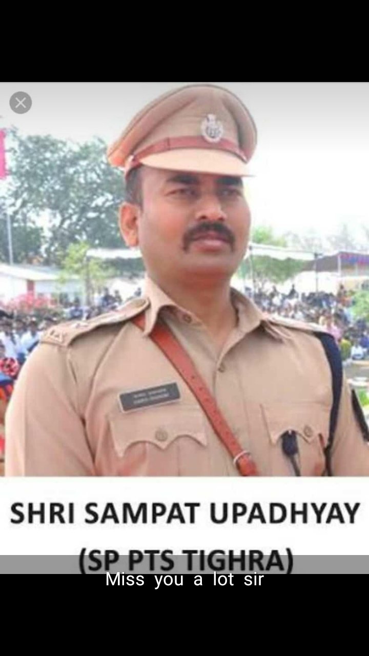 NeerajP1334's profile banner image