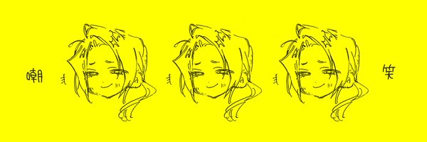 2pa__a Profile Banner