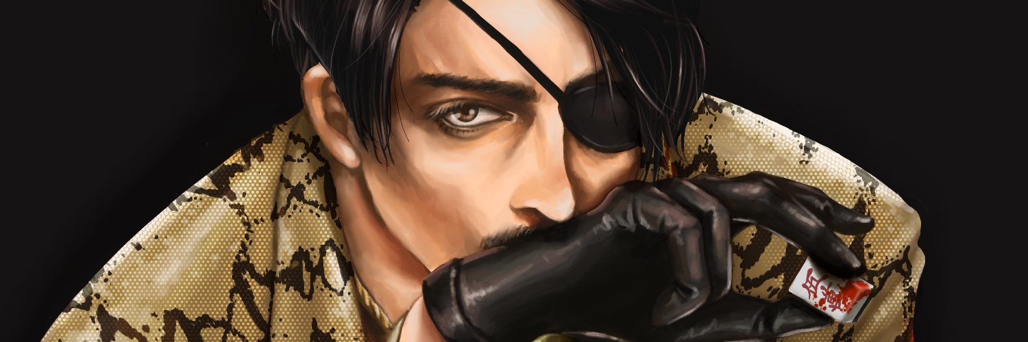 _VampireAsh's profile banner image