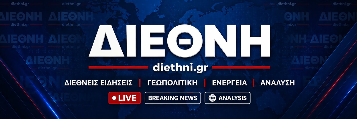 diethnigr's profile banner image