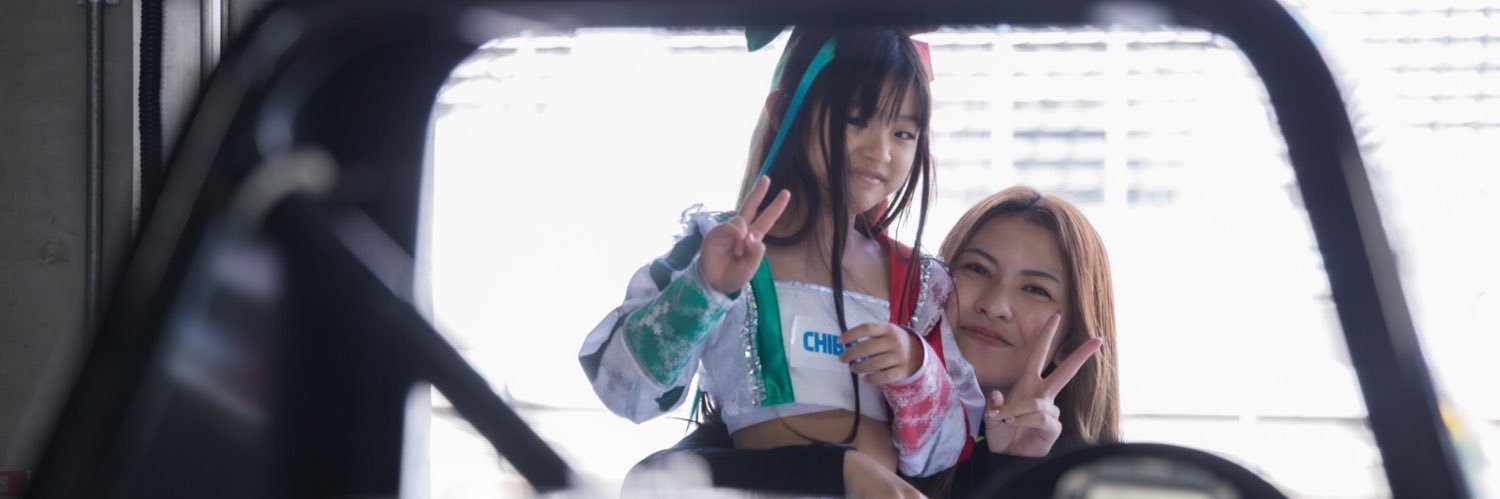 doram_kan's profile banner image