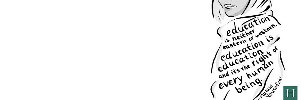 WSmithy/ASwartzQEPD banner