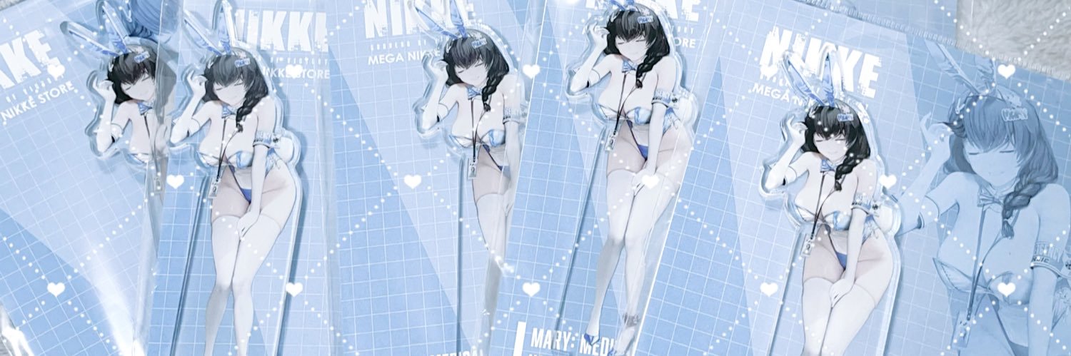 み ゅ 💉◝✩˚ banner