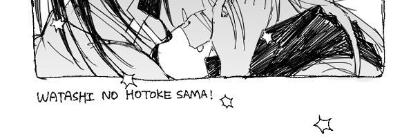 ty_arigato's profile banner image