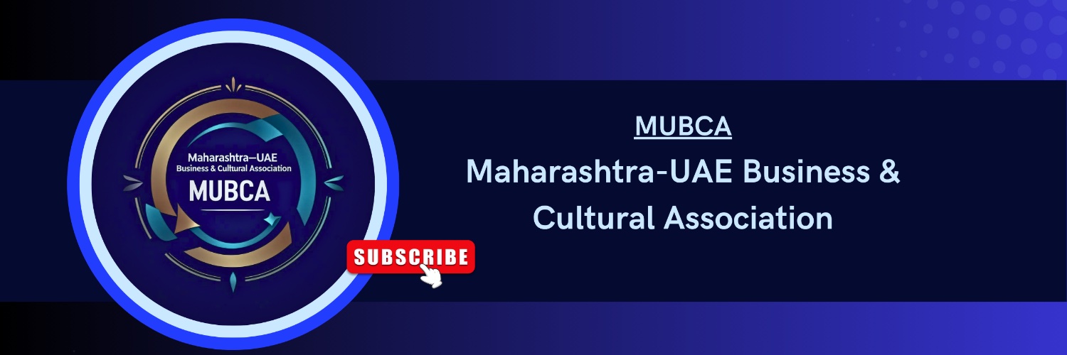 OfficialMUBCA banner