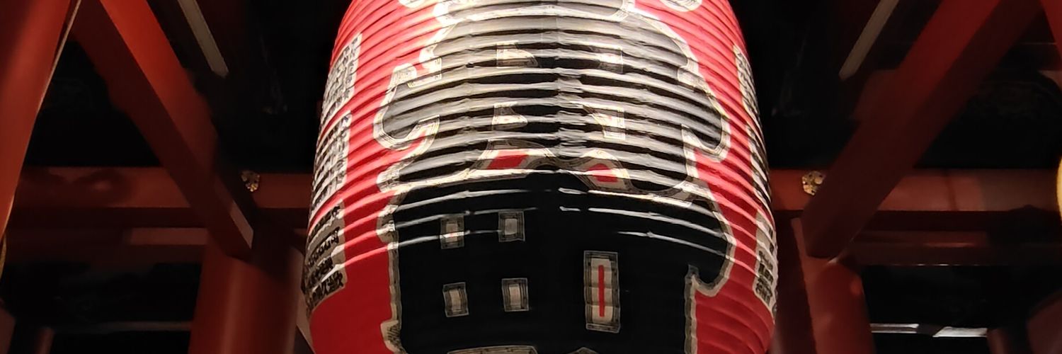 Dan ⛩️⛩️ banner