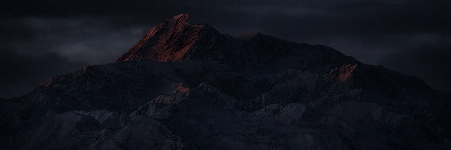 Denali banner