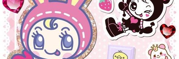 0728emirin's profile banner image