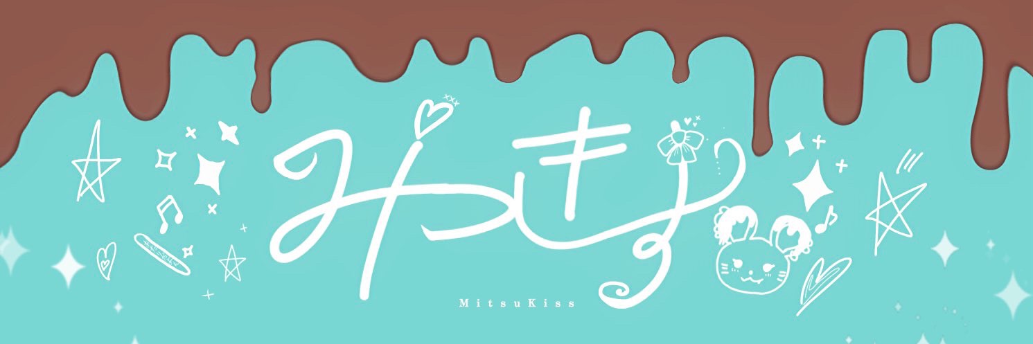 る〜るるか.ᐟ🍫🩵 banner