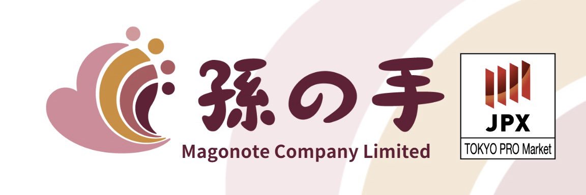 maneki555's profile banner image