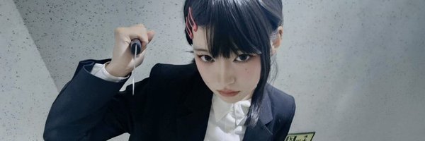 ahui202011 Profile Banner