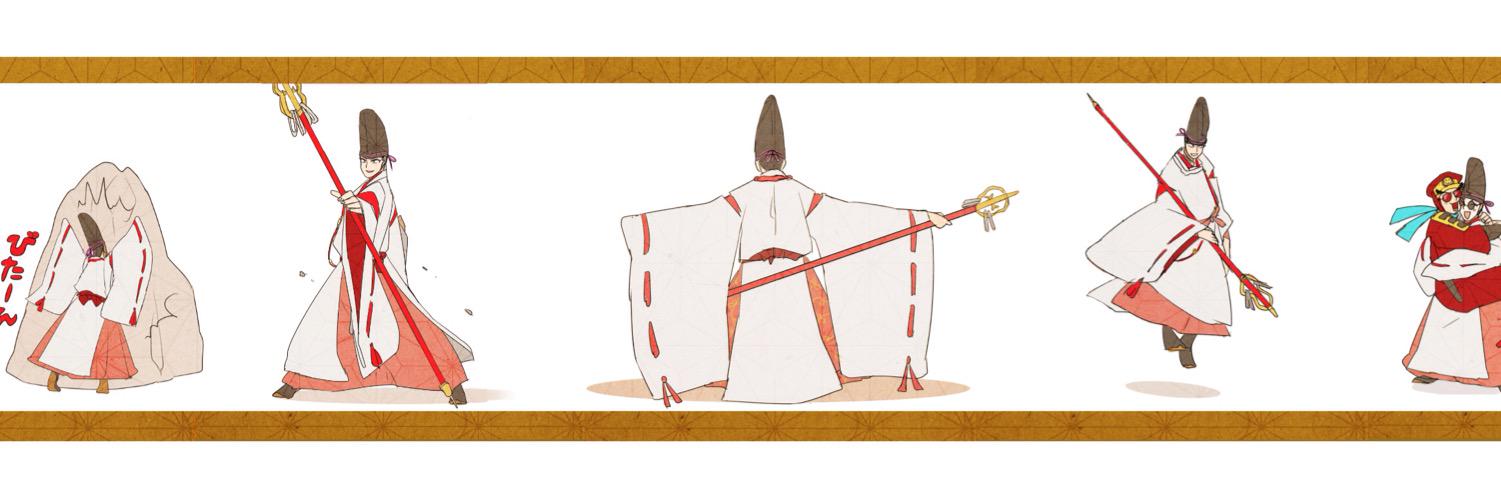 header image