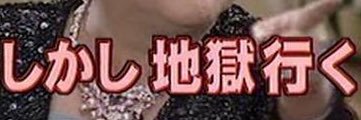 おしっこちゃん banner