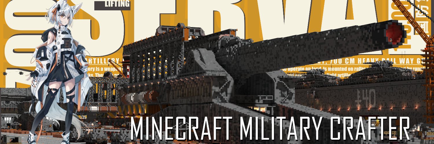 DAINA@Gunjibu(TGT) banner