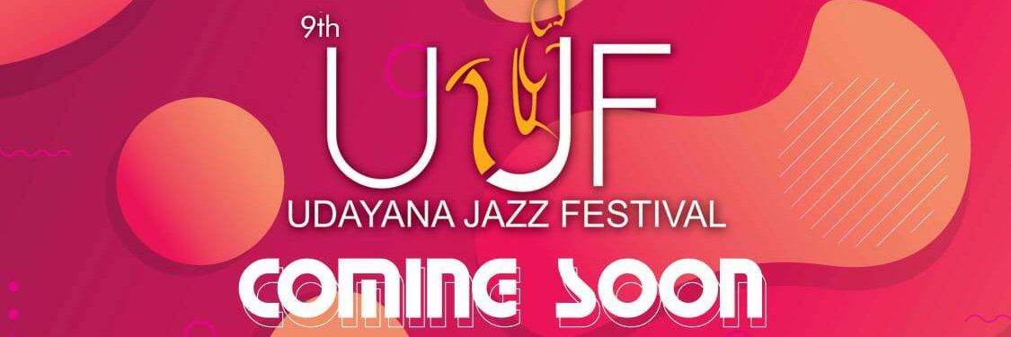 9th_UJF's profile banner image