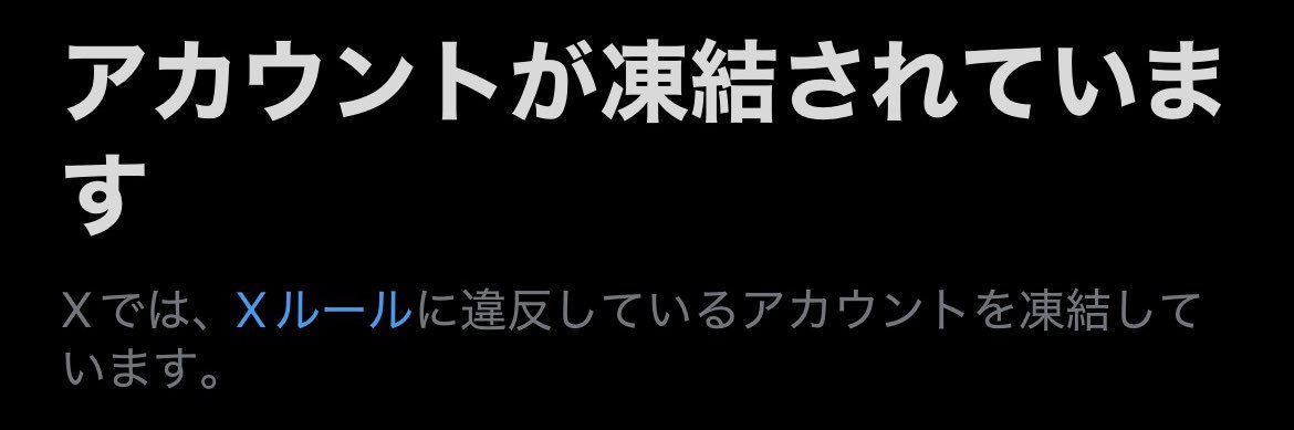 たけのこ派 banner