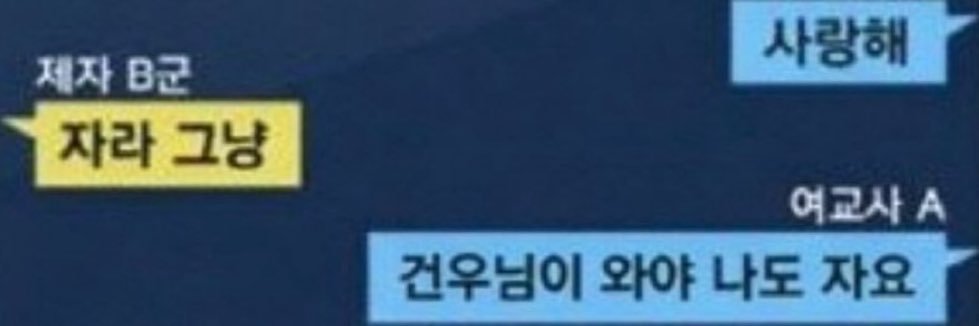 땨 banner